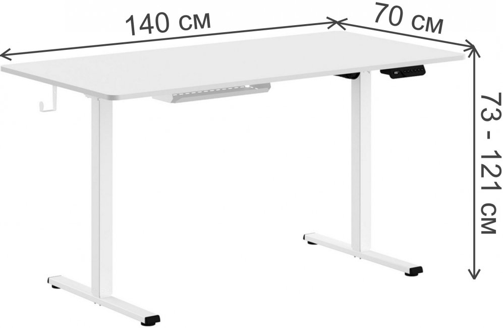 Письменный стол SkyLand XTEN-UP AT-003 1400х700х730/1210 белый / белый