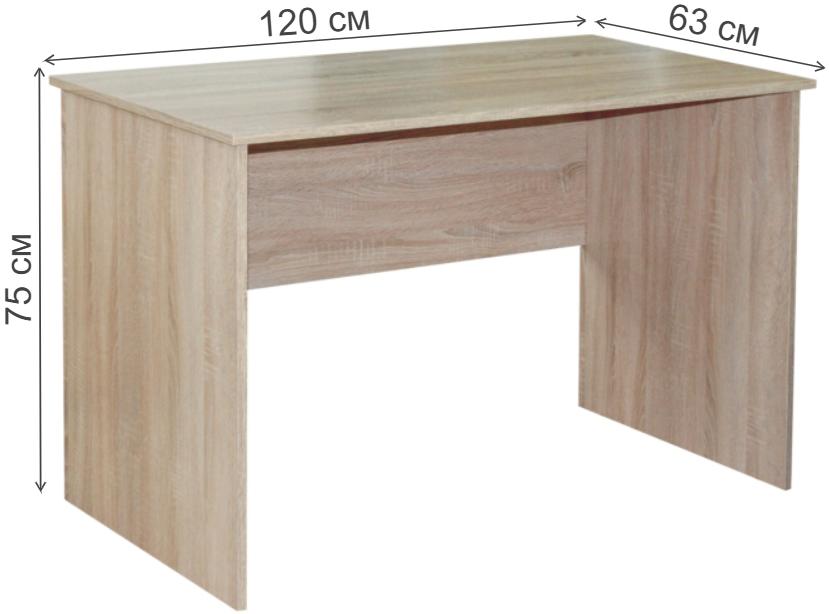 Письменный стол СП-02 дуб сонома