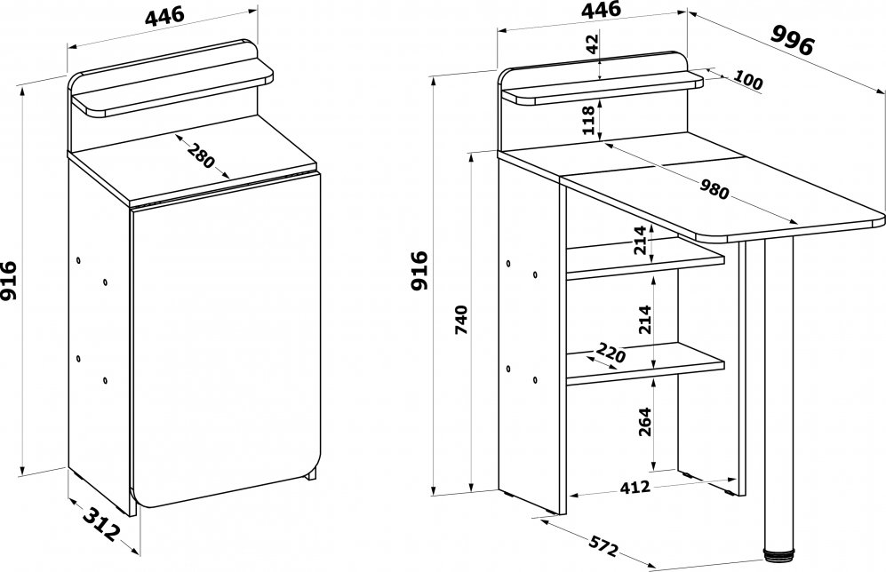 Письменный стол СП-19 раскладной белый