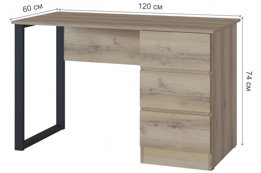 Письменный стол СПм-205 дуб делано