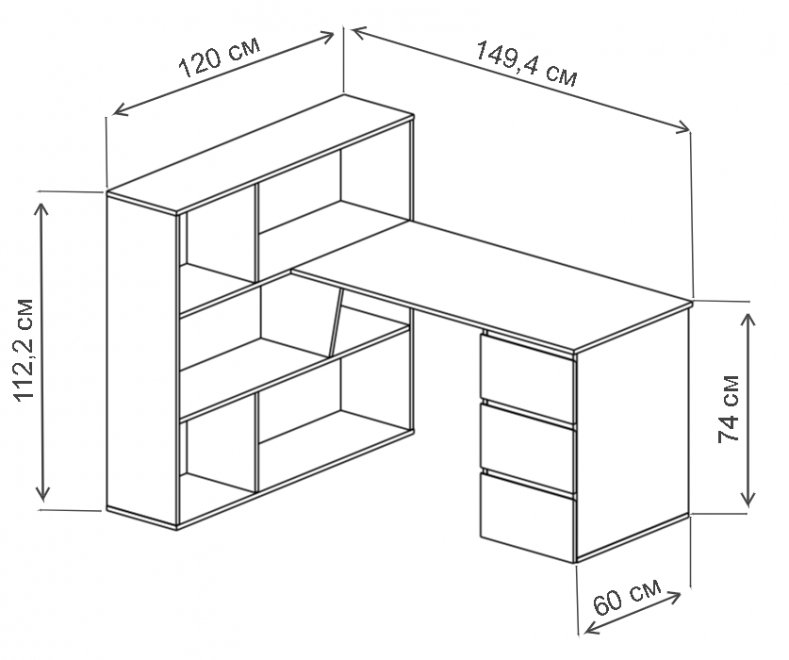 Письменный стол СПМ-20 Венге