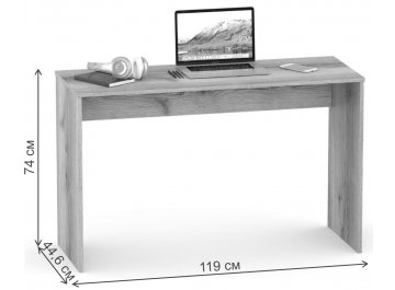 Письменный стол СПм-23