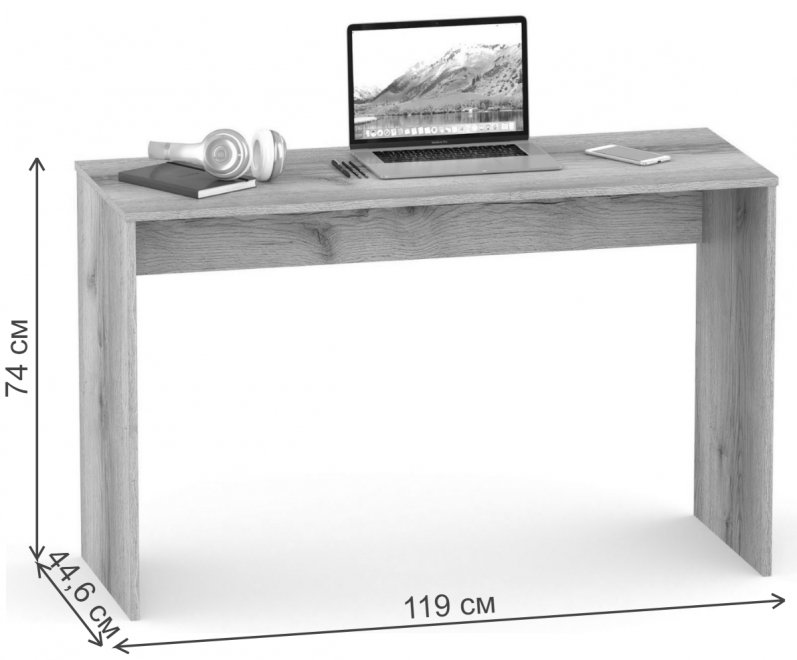 Письменный стол СПм-23 белый