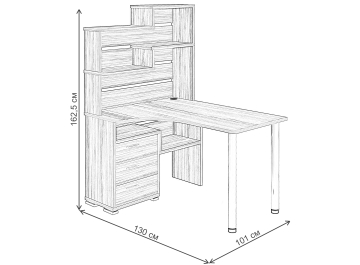 Письменный стол СР-132-130 К-ЛЕВ левый