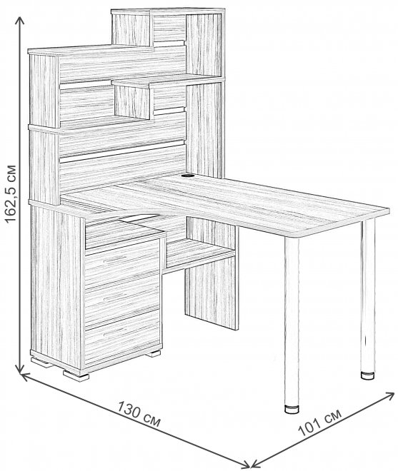 Письменный стол СР-132-130 В-ЛЕВ левый венге