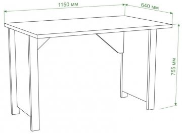 Письменный стол Илевро-115 КБЕ