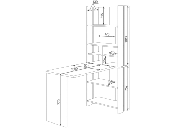Письменный стол СТЛ-ОВХ+Столешница100РПрям КШ