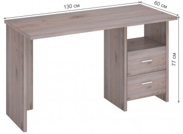 Письменный стол СКЛ-Прям130 Н