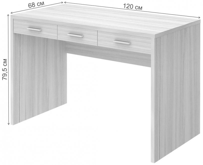 Письменный стол Дарина-32С В венге