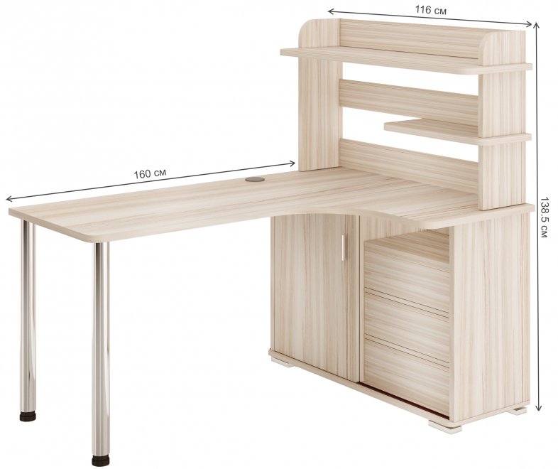 Письменный стол Жаспера-165М К правый карамель