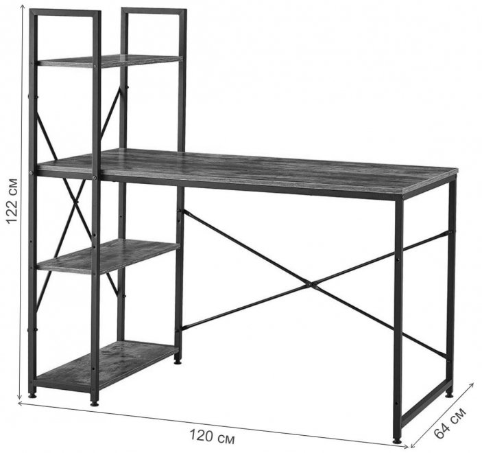 Письменный стол S02