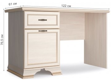 Письменный стол Циус 120