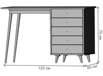 Письменный стол Воаб