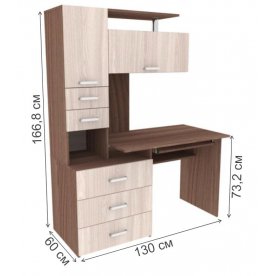 Компьютерный стол Джаз-17