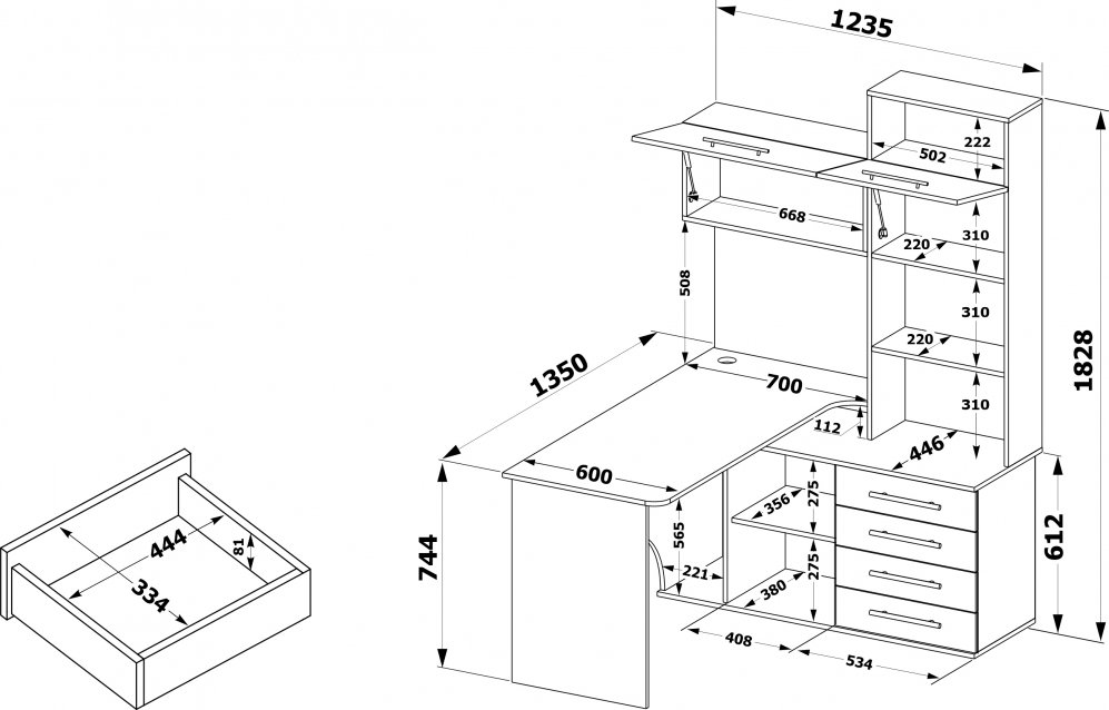 Стол компьютерный КСТ-14.1П правый белый