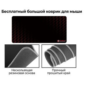 Письменный стол L60R-MW