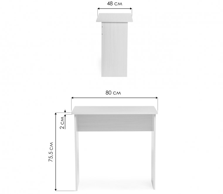 Стол письменный Kiwi венге