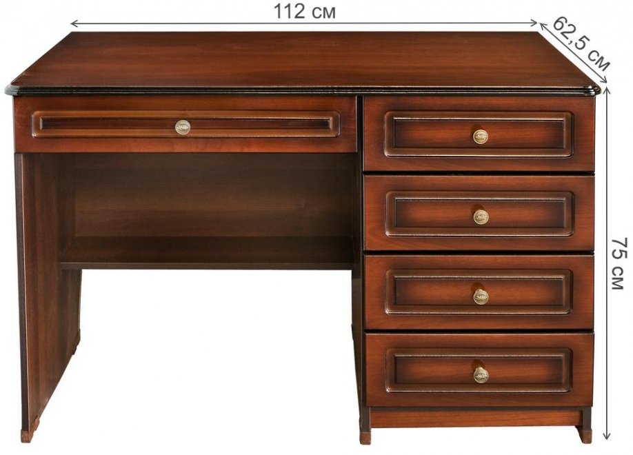 Письменный стол Пардип-1 орех тёмный