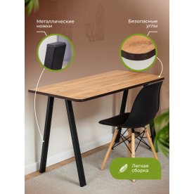 Письменный стол Соло