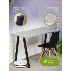 Письменный стол Соло