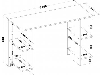Письменный стол СПМ-28