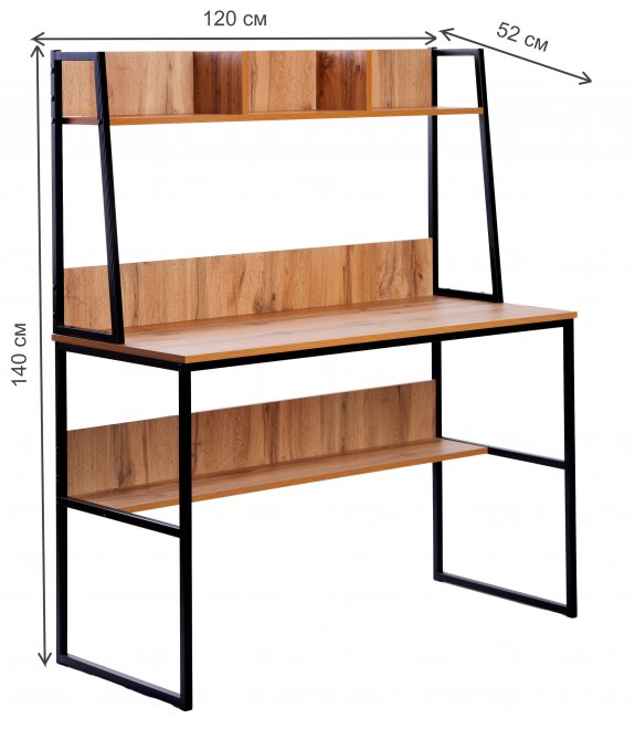 Письменный стол Минден с надстройкой дуб вотан / черный