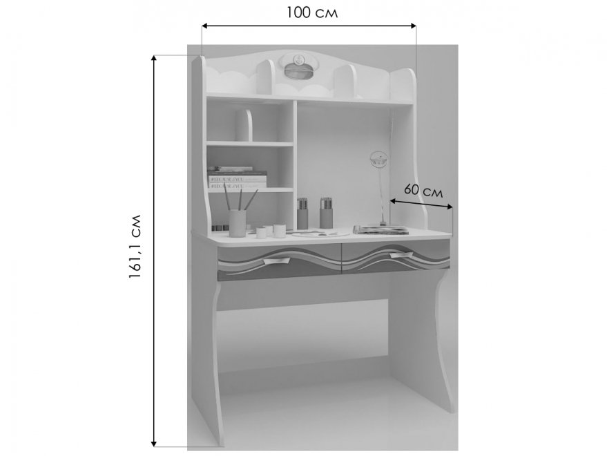 Стол с надстройкой "Океан" (Ocean)