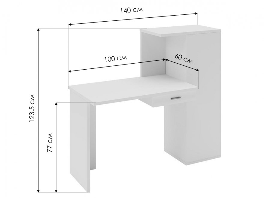Письменный стол Беланта-ПРЯМ100+ШК БЕ белый