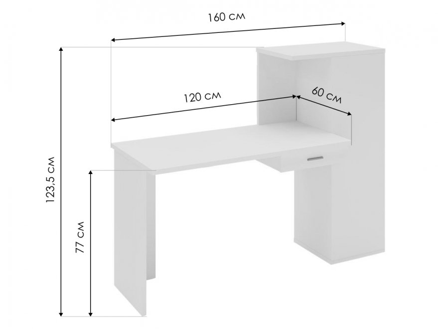 Письменный стол Беланта-ПРЯМ120+ШК БЕ белый