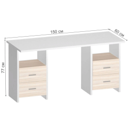 Письменный стол Беланта-Прям150