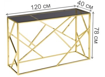 Консоль Париж