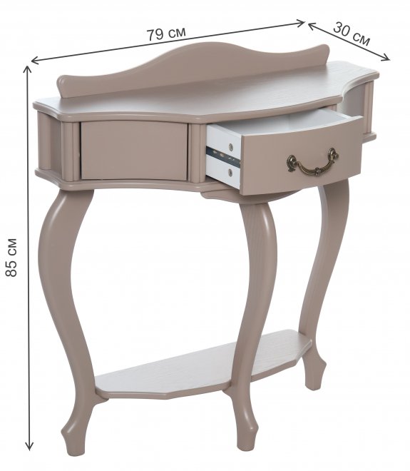 Консольный столик Заварин мокко