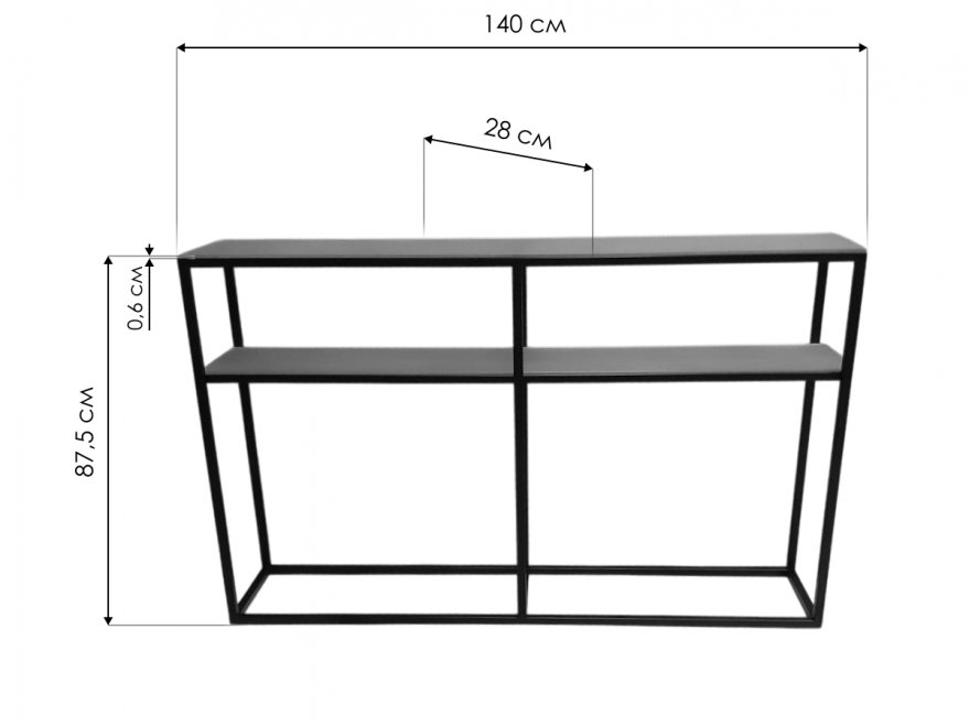 Консольный стол Loft Carlsbad металлокаркас черный / матовое стекло