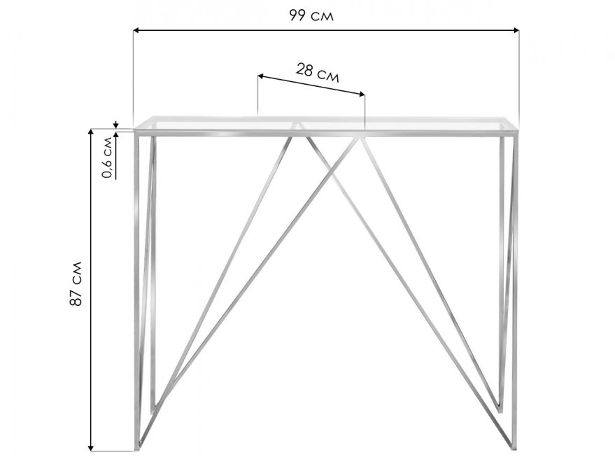 Консольный столик Akur Loft Cary хром / тонированное стекло