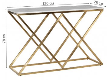 Консольный столик Bianco Namibia 47ED-CST026GOLD