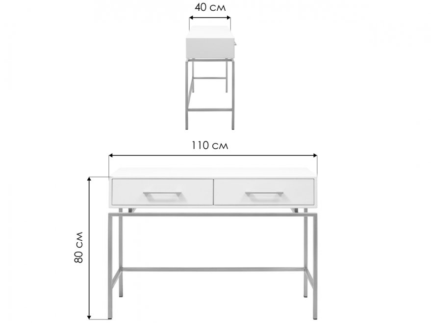Консольный столик Дуап snow white 2 / золотой