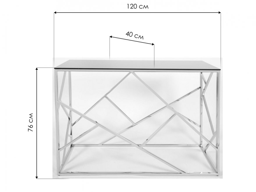 Консольный столик Goldy