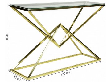 Консольный столик Pyramid