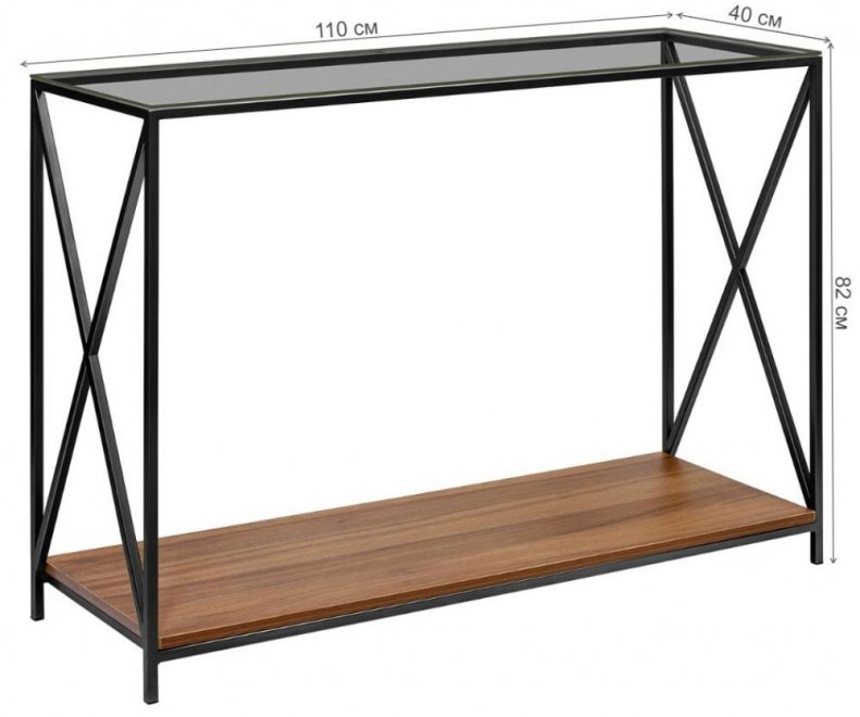Консольный столик Garda орех / тонированное стекло / черный
