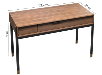 Консольный столик Benissa MDI.WD.BS.60