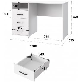 Письменный стол Оскар
