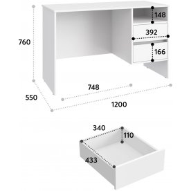 Письменный стол Оскар