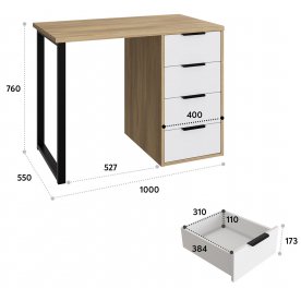 Письменный стол П-100404