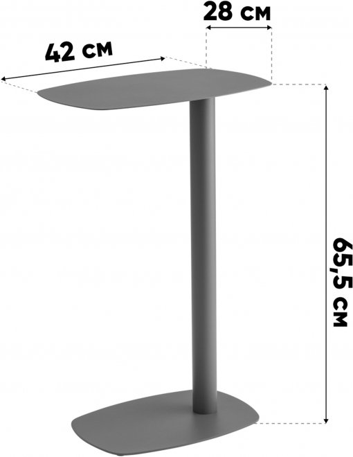 Приставной столик Lanor L металл красный