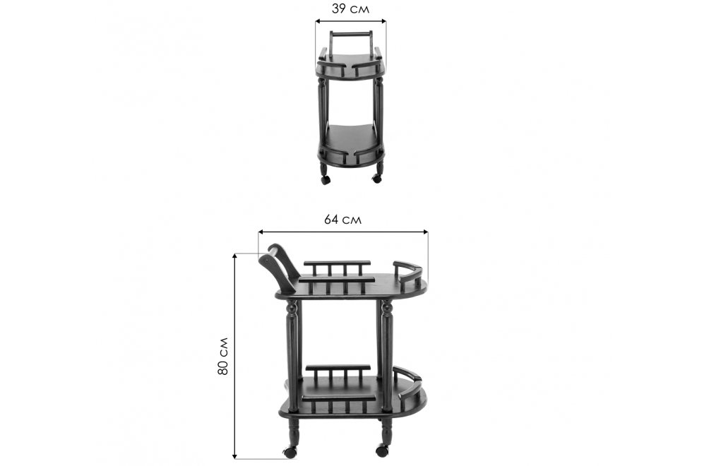 Cервировочный стол Trolly oak