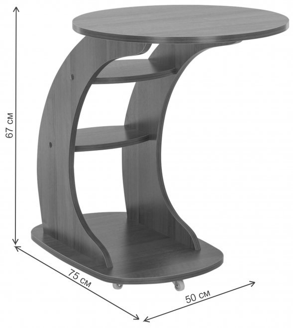 Приставной столик Leset Стелс венге