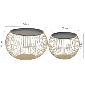 Сервировочный столик Patches