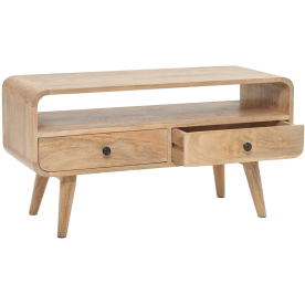 Журнальный столик Аудун