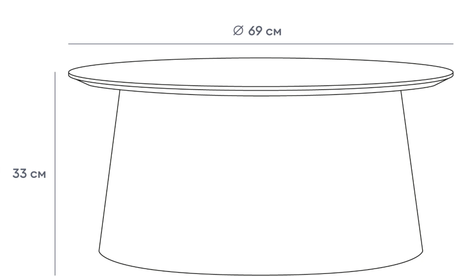 Cтол журнальный Geo белый / дуб