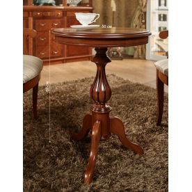 Журнальный столик Axmoble 986